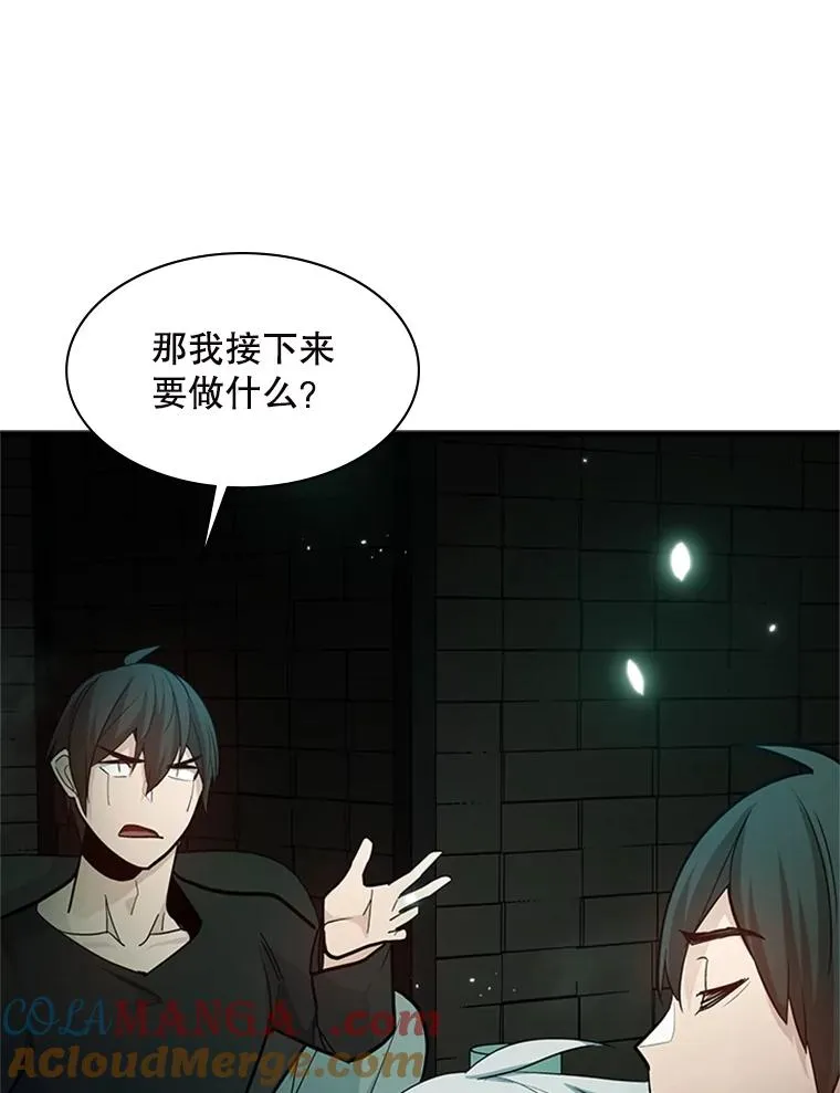 140.19层关卡28