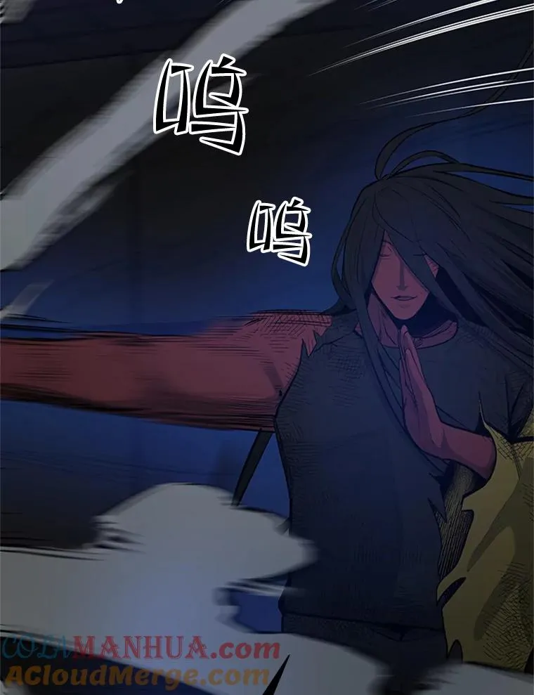 79.13层通关12