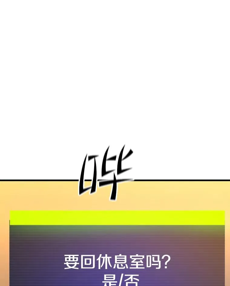 132.第一次杀人123