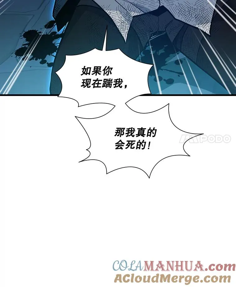 112.B计划84