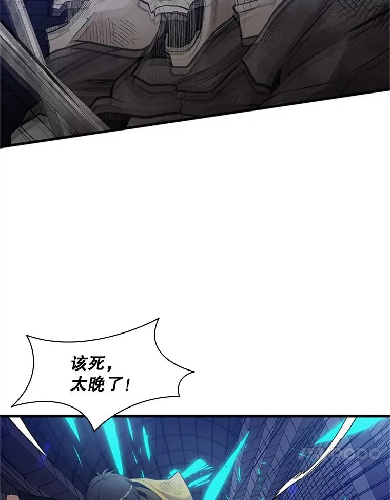 41.6层通关失败106
