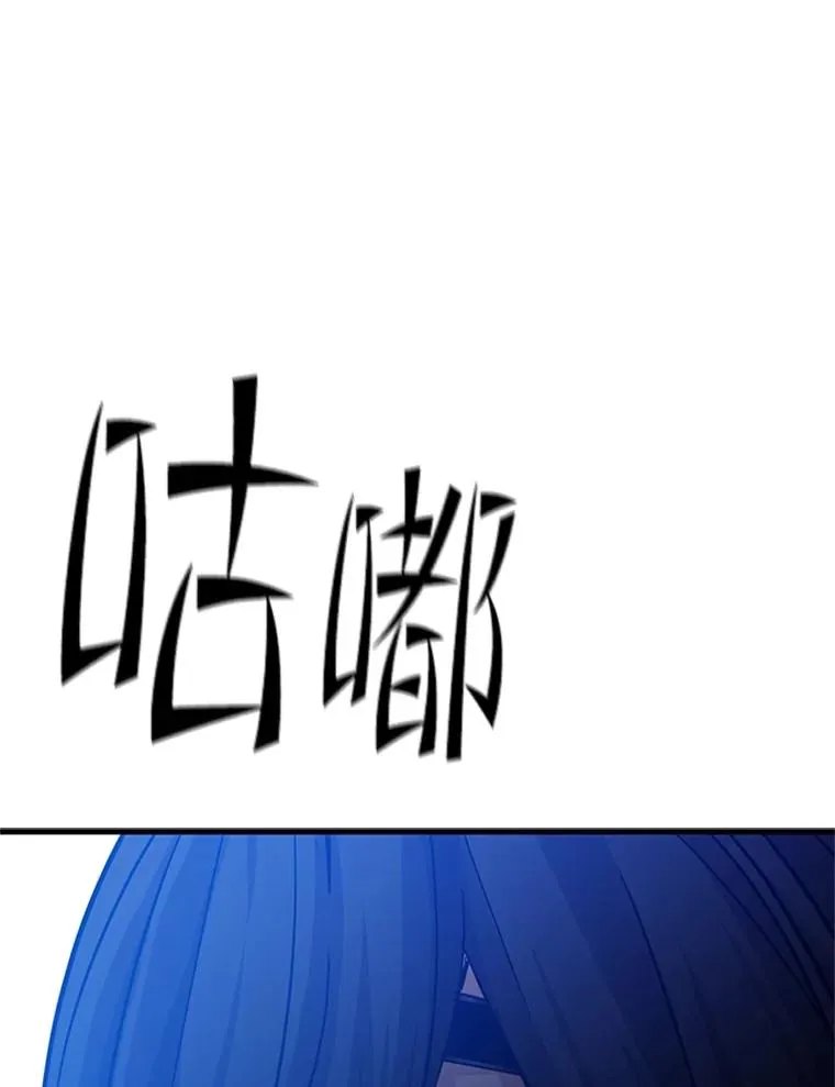 139.18层通关63
