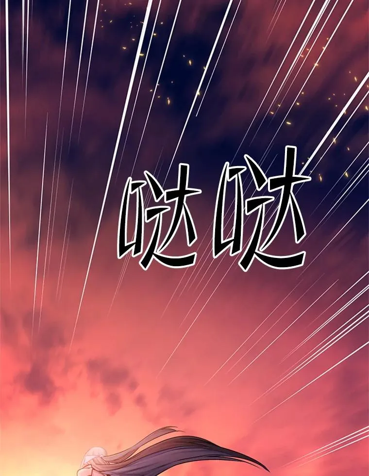 166.继续前进141