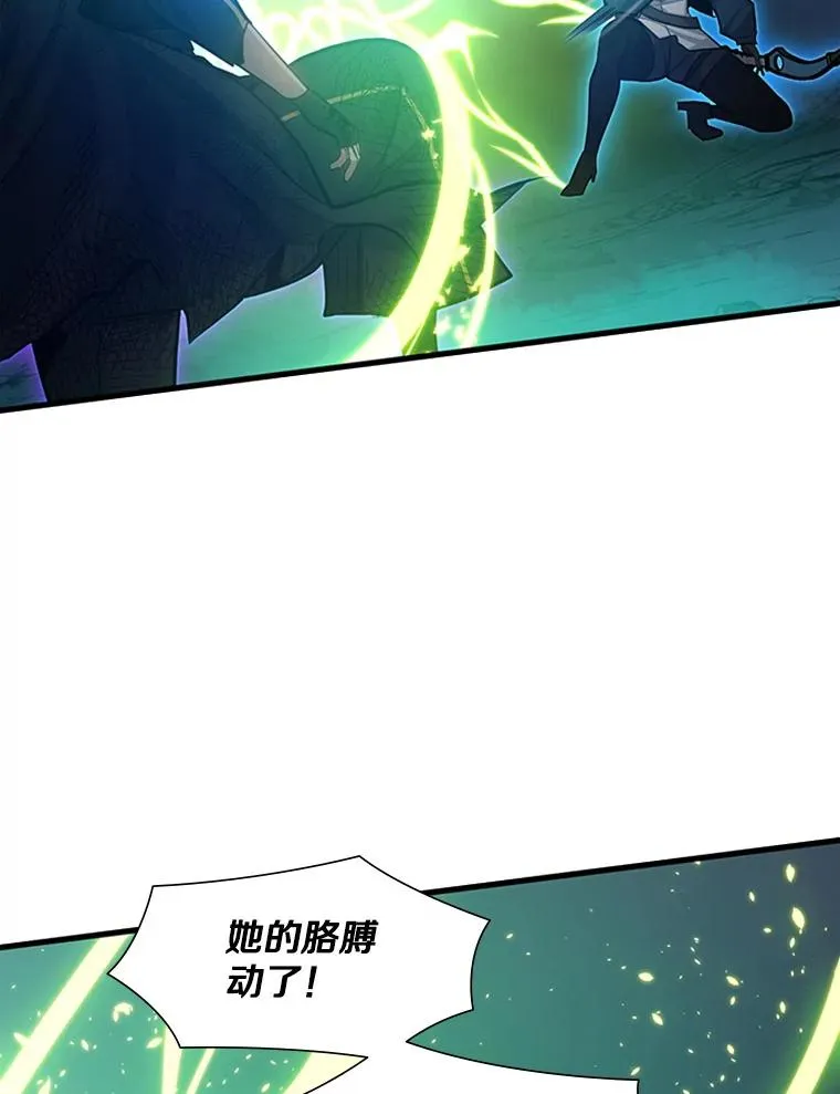 112.B计划23