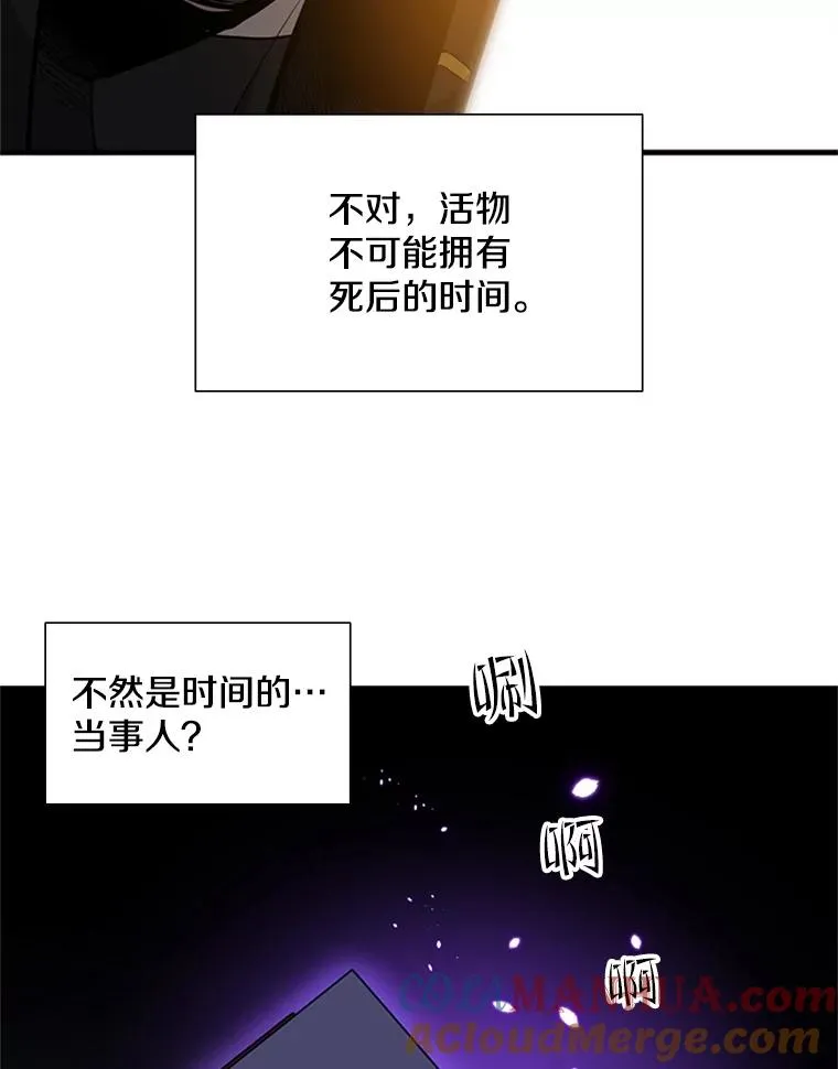 82.预赛（1）68