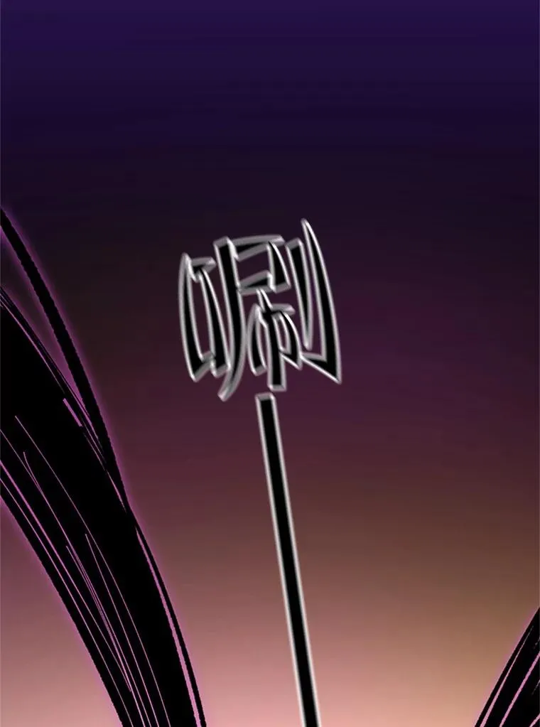 66.火海109
