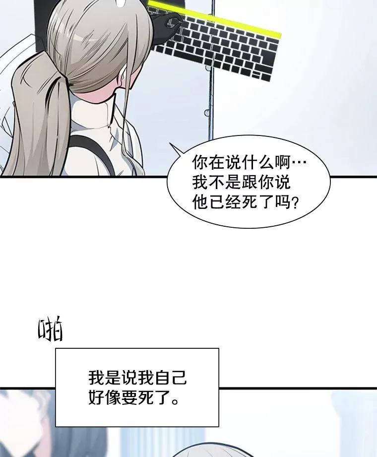 81.竞赛开始30