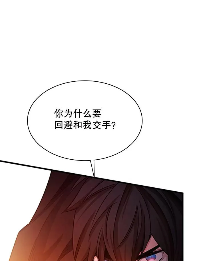 150.19层通关43