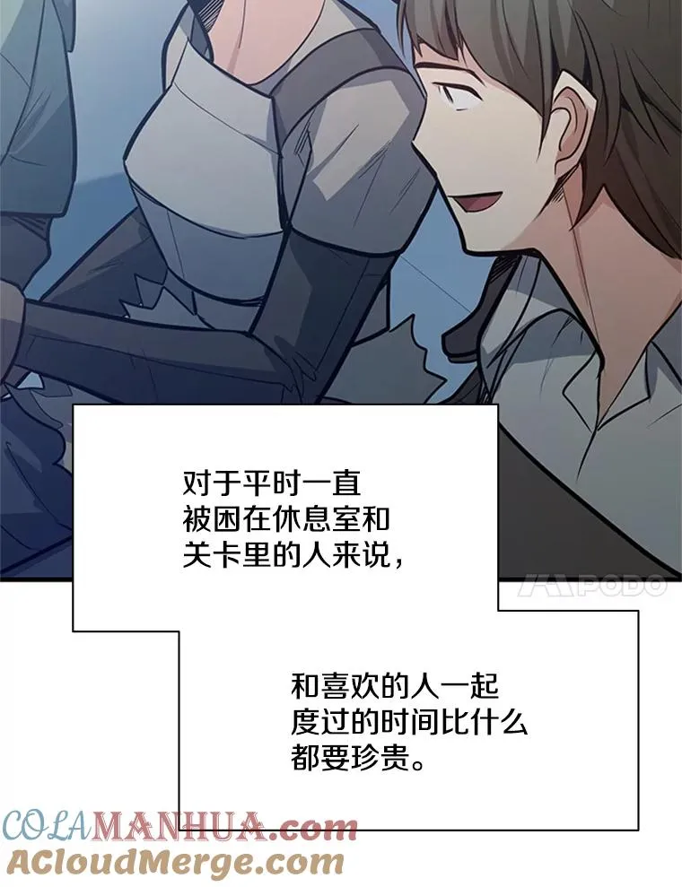 123.千变器多种用法132