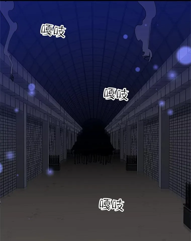 44.新挑战者91