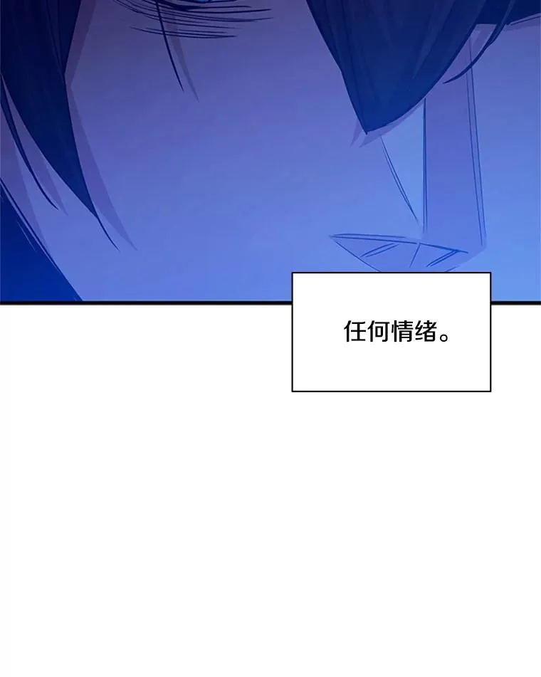 139.18层通关86