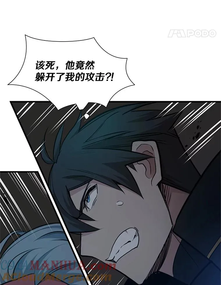 71.继续攻略48