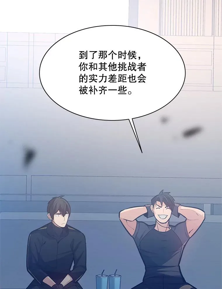 125.狮子和兔子47