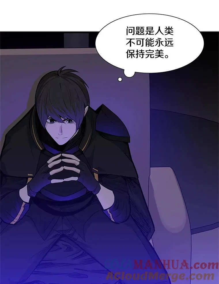 60.自卫队会议68