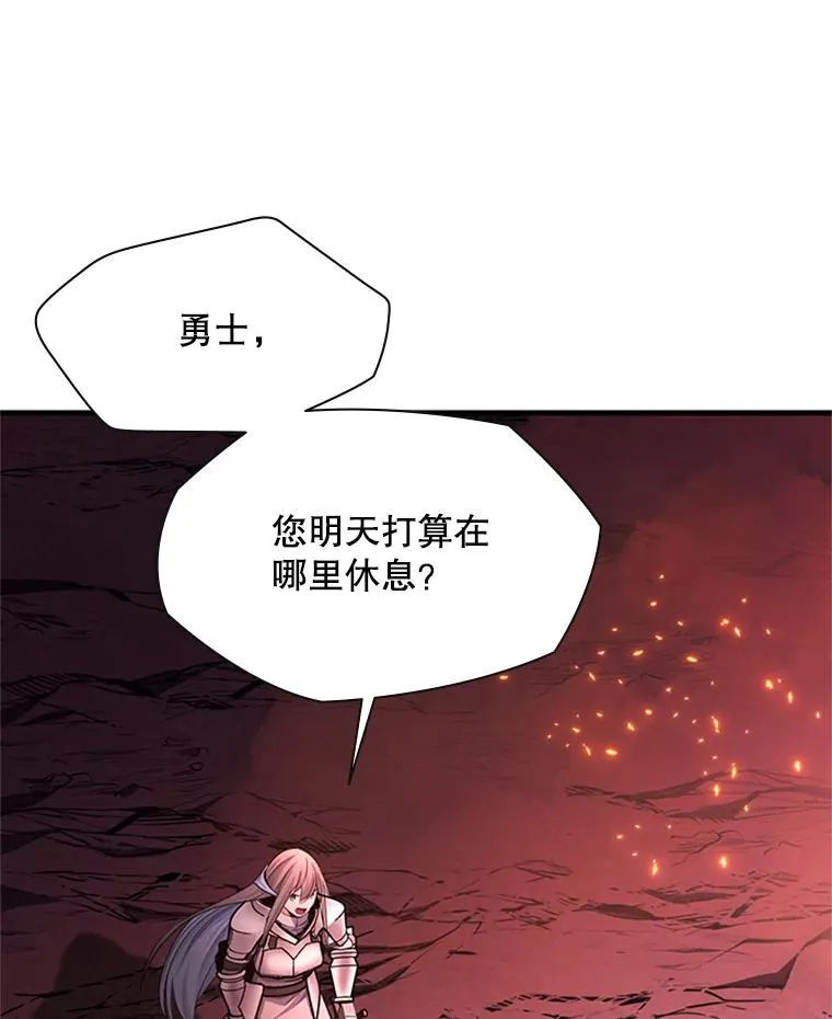 166.继续前进102