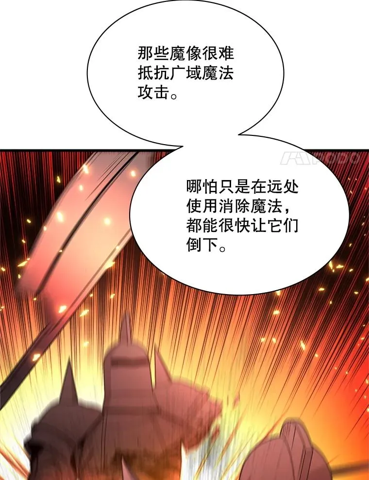 165.实施计划45