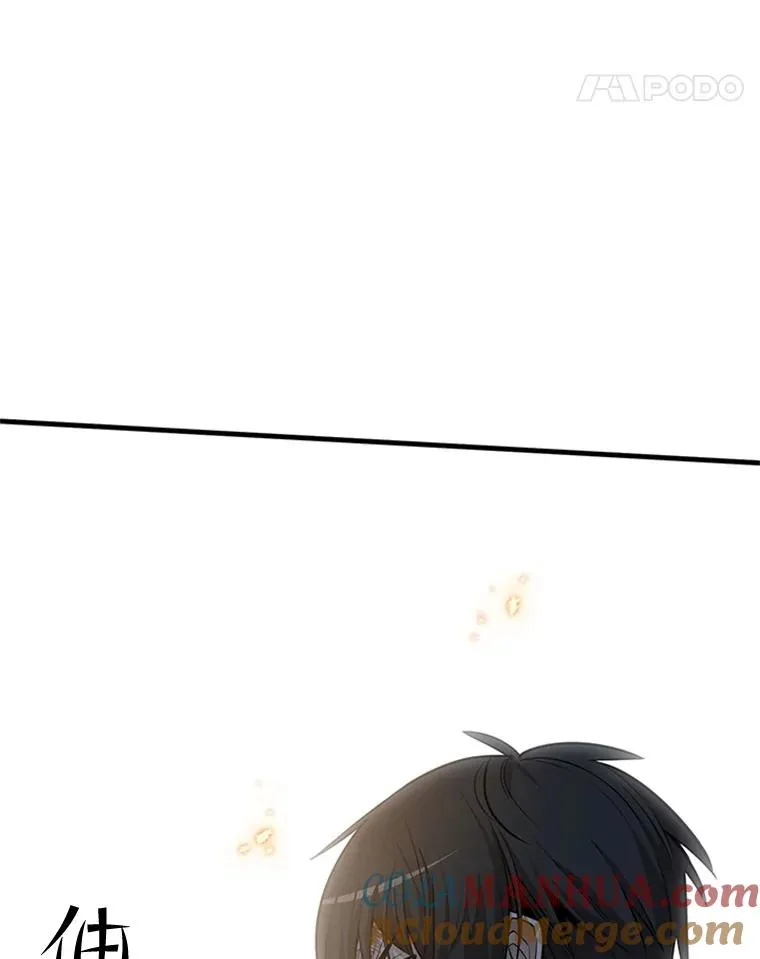 39.死者召唤72