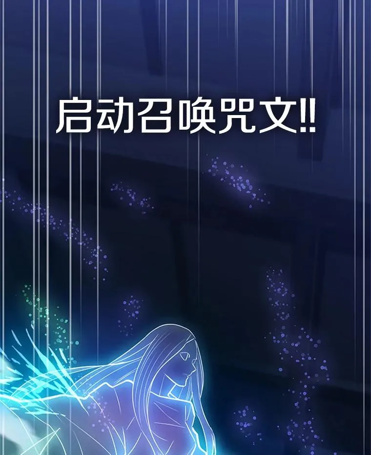 109.比试开始43