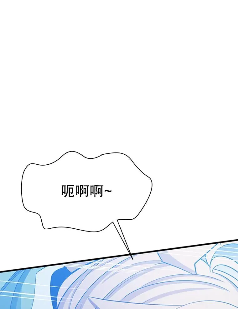 146.蜂拥而至9