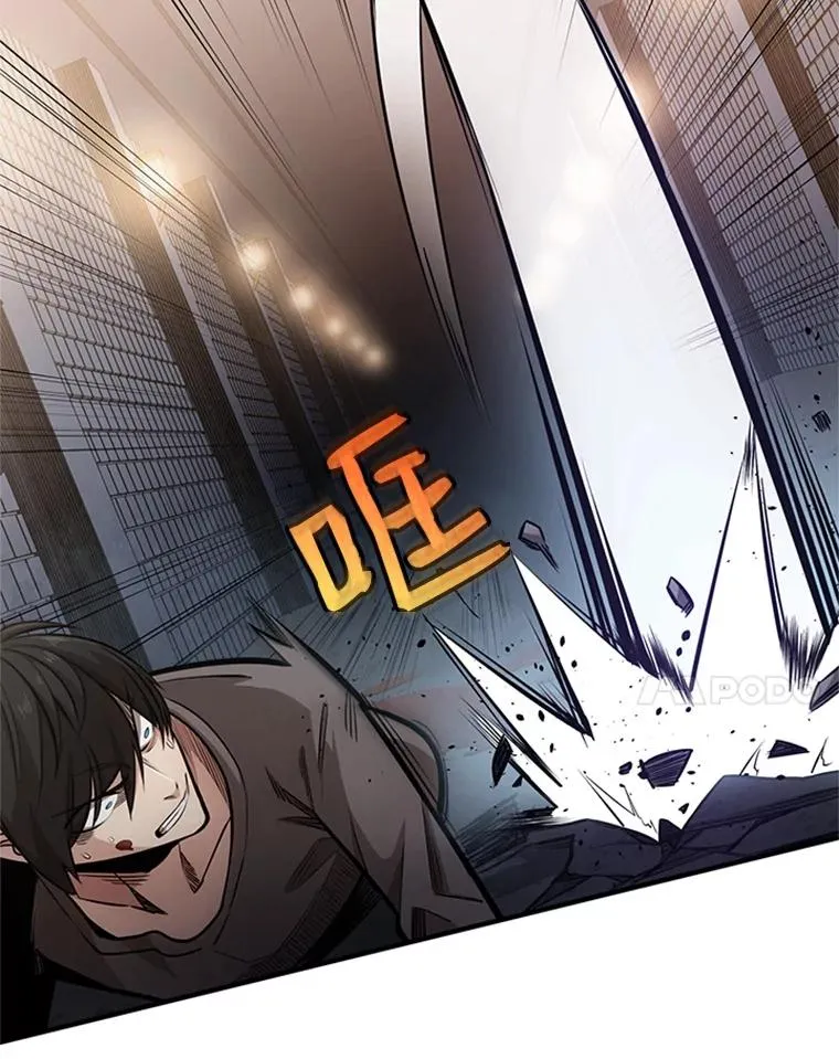 5.濒死状态21