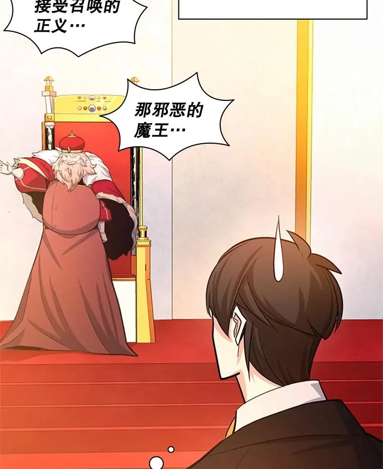 162.麻烦的任务113