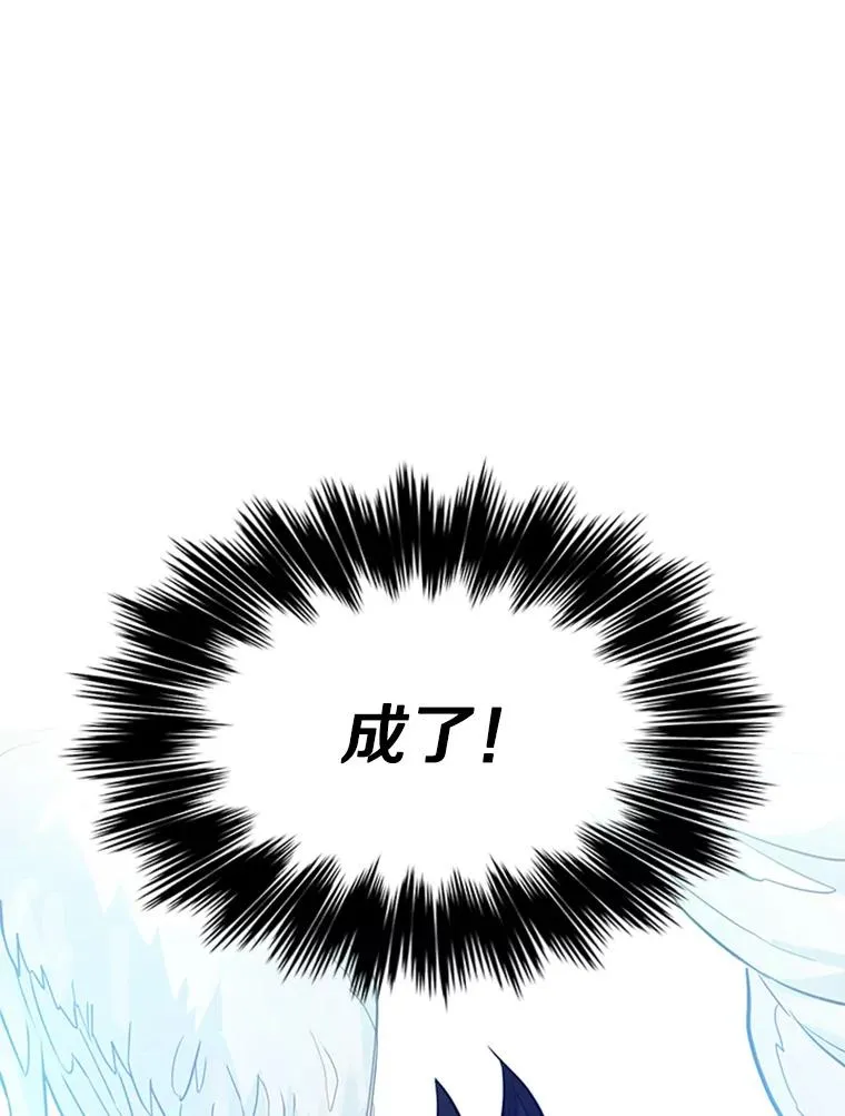 111.双方对峙135