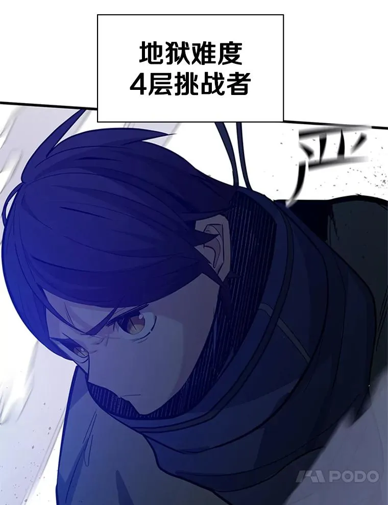 123.千变器多种用法135