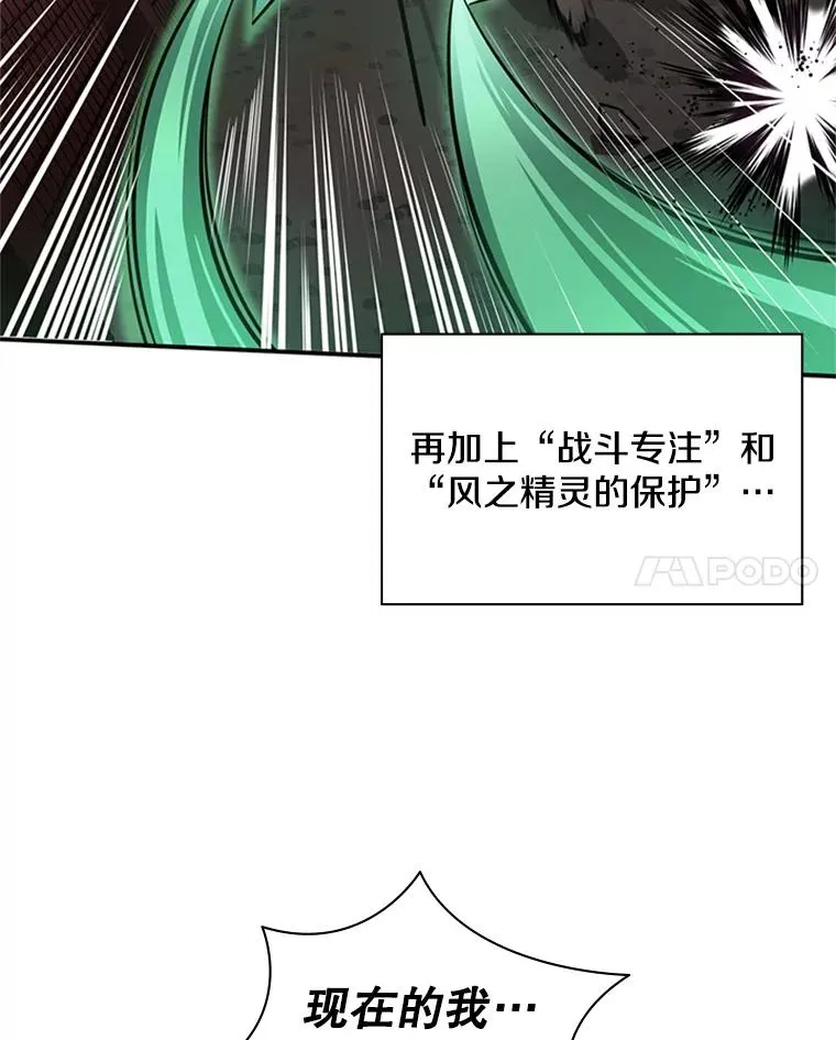 11.2层62