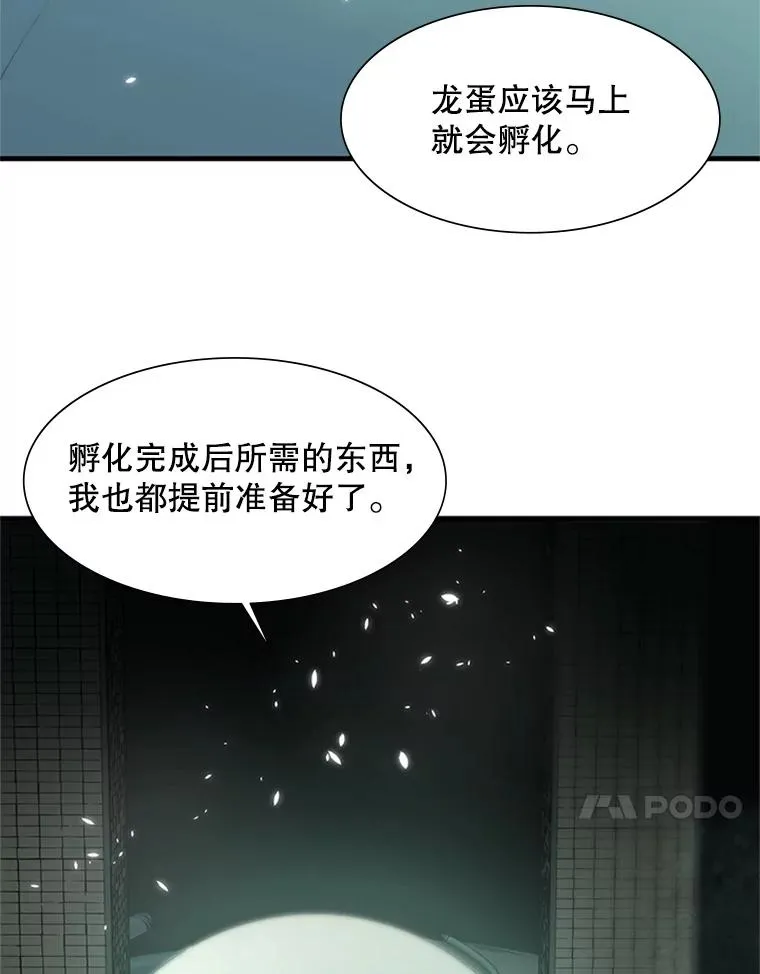 42.朋友的离开10
