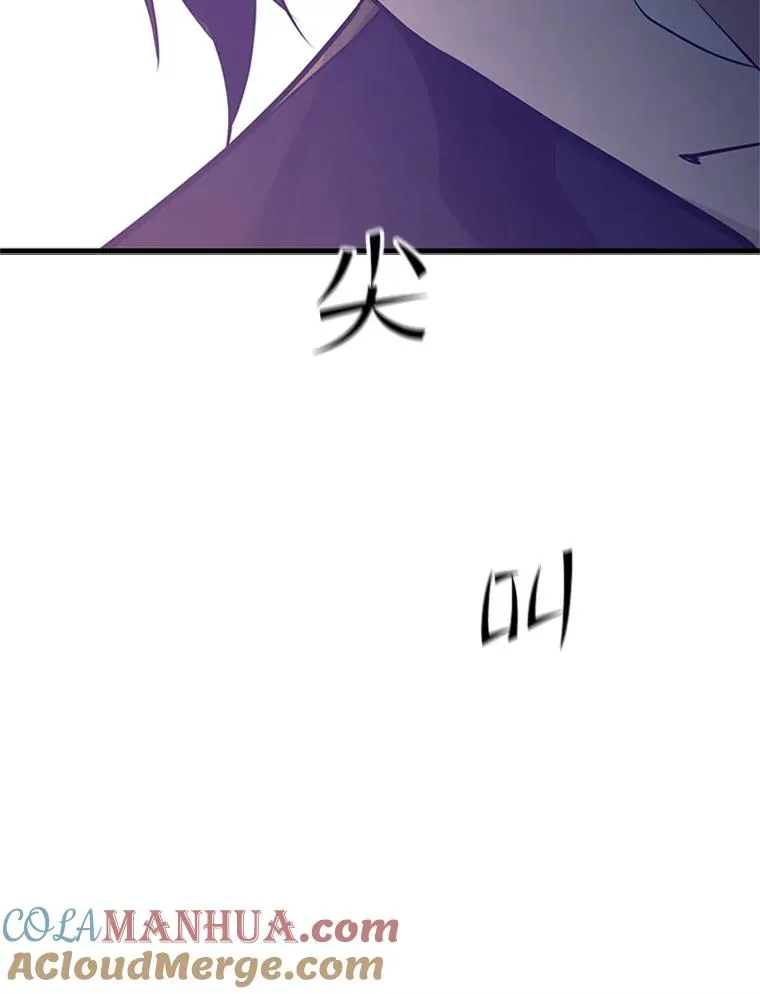 119.观战64