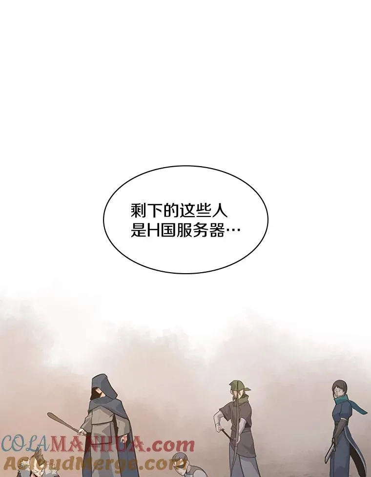 131.不堪一击96