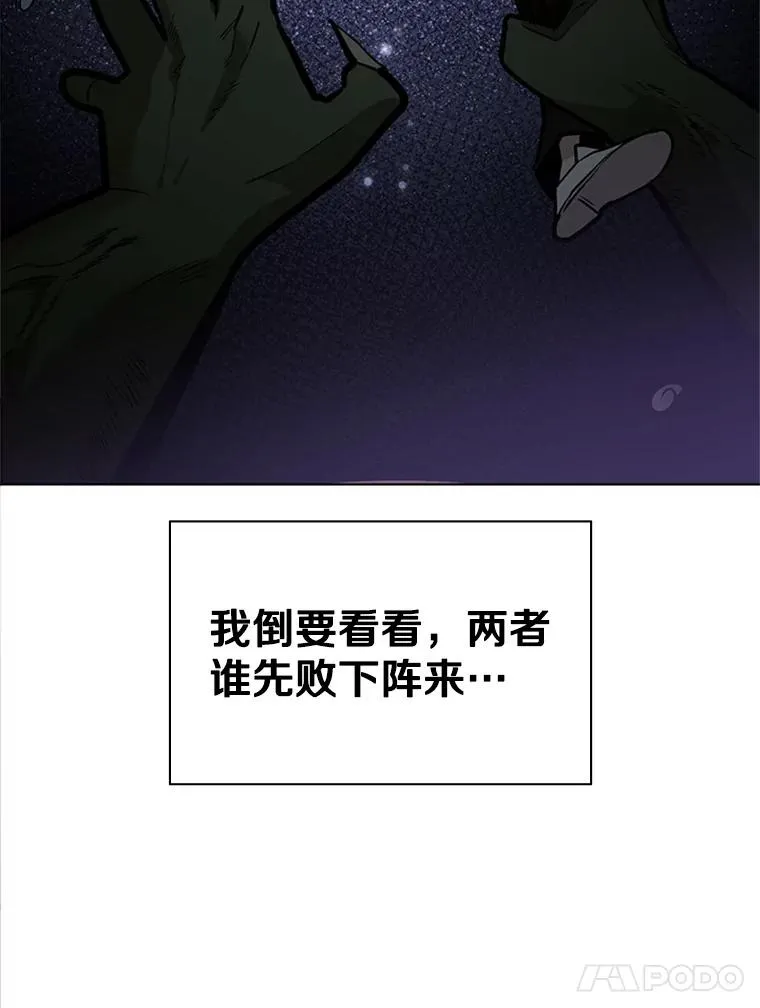 16.2层通关95