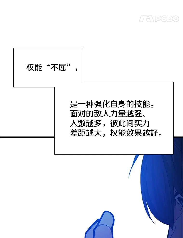 137.突变91