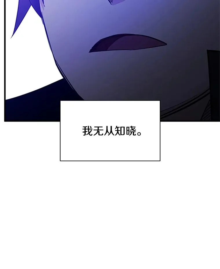 155.找回人性107