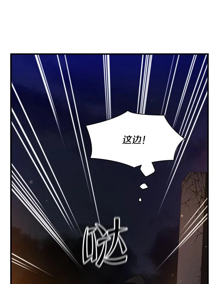 137.突变22
