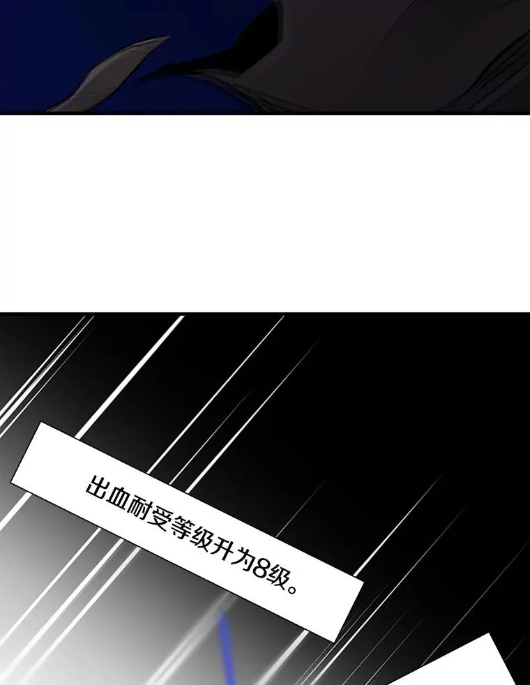 45.无数次失败95