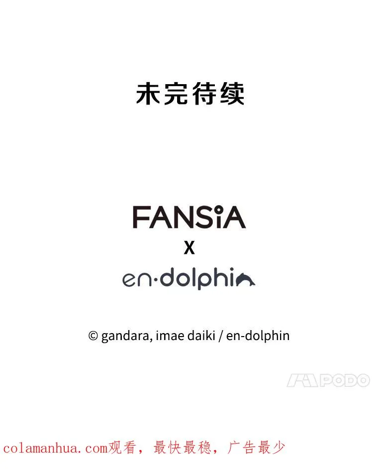 105.苦恼135