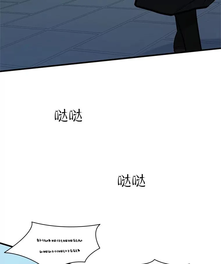 117.协商63