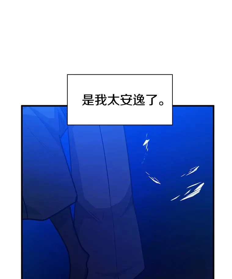 137.突变142