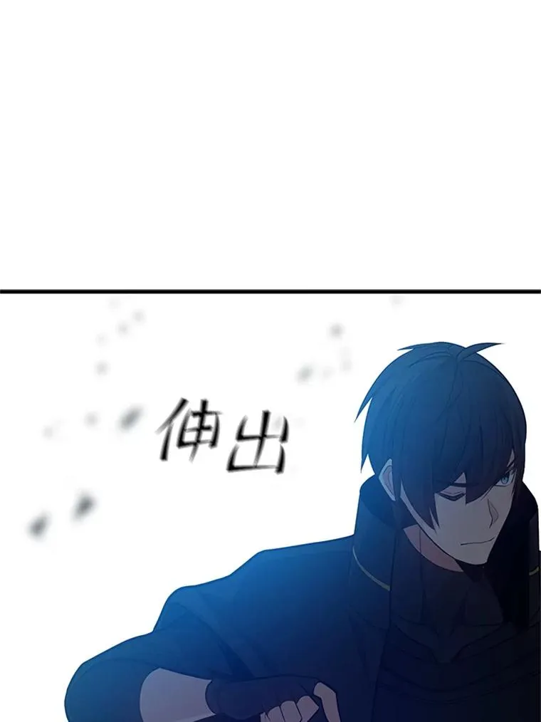 105.苦恼89