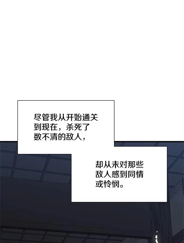 72.20号房间19