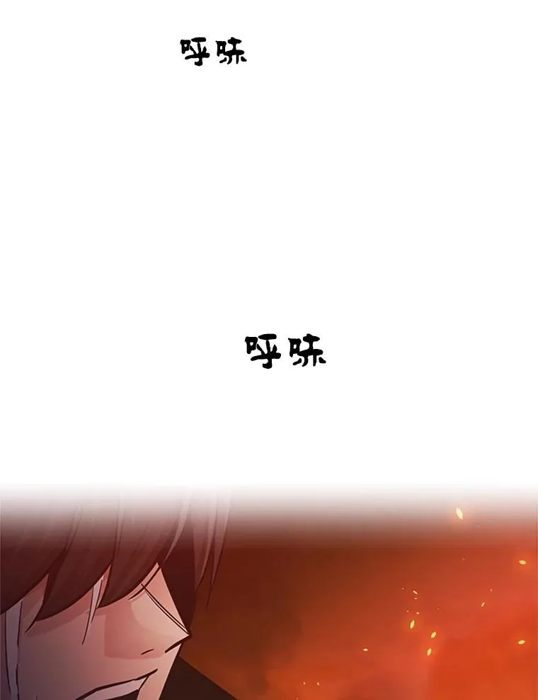 138.大开杀戒150