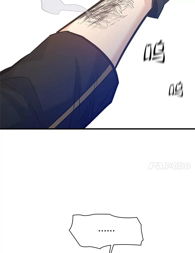 124.无聊的比赛74