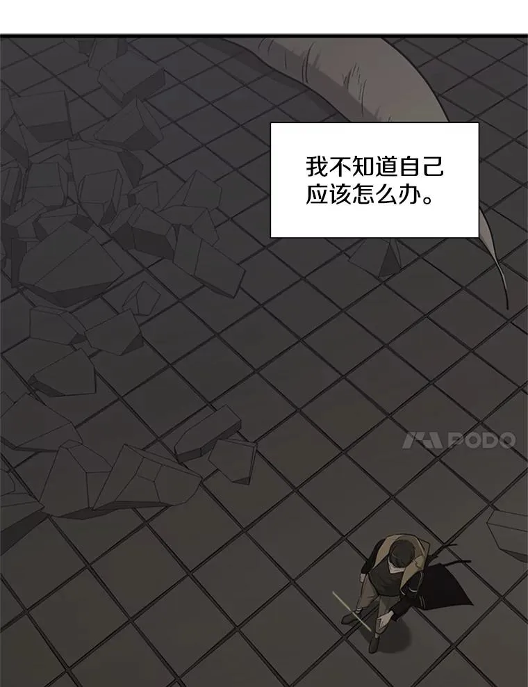 49.11层通关99