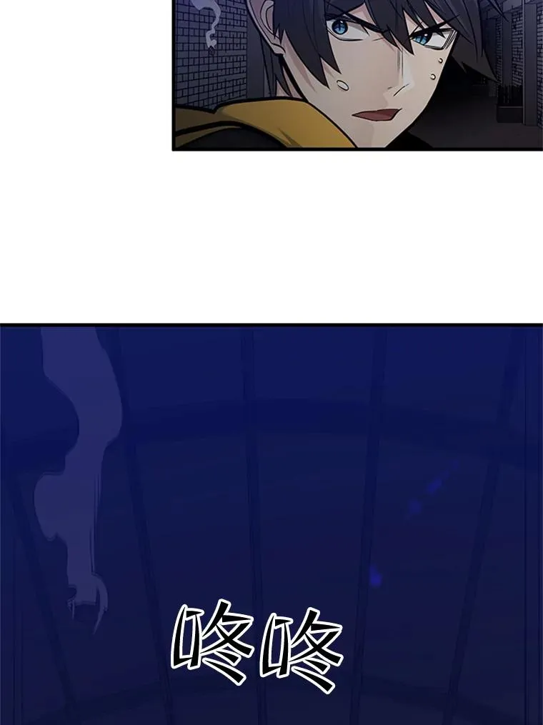 41.6层通关失败67