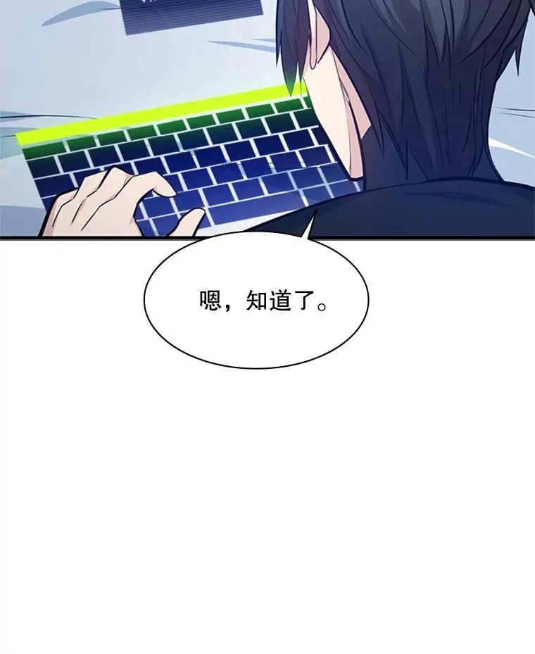 115.萎靡不振111
