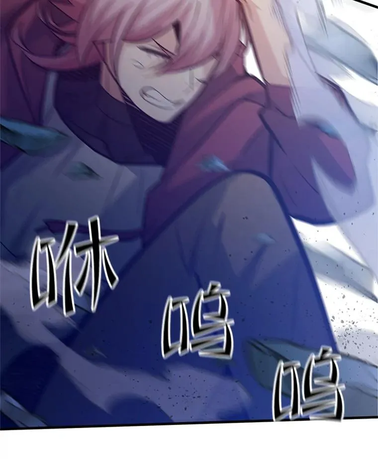120.突发情况90