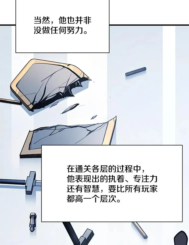 132.第一次杀人11