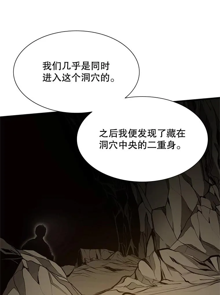 98.确认30