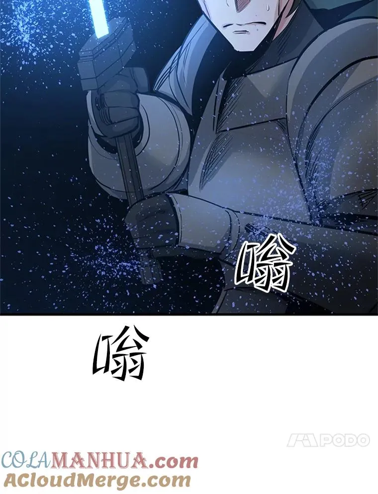 93.逐个解决104